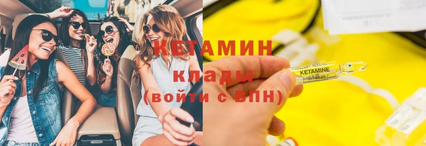 а пвп мука Баксан