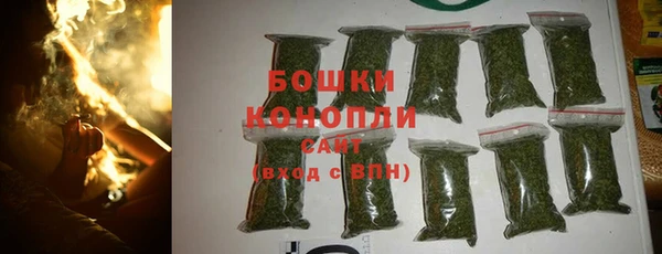 а пвп мука Баксан