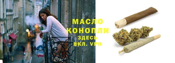 кокаин премиум Горно-Алтайск