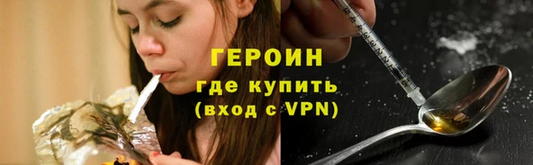 а пвп мука Баксан