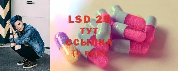 а пвп мука Баксан