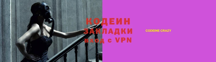 а пвп мука Баксан