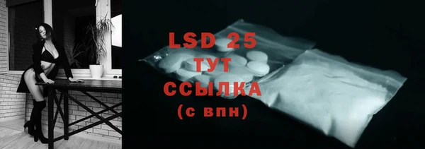 а пвп мука Баксан