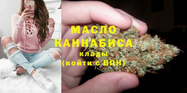 а пвп мука Баксан