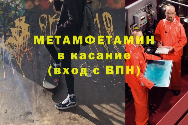 а пвп мука Баксан