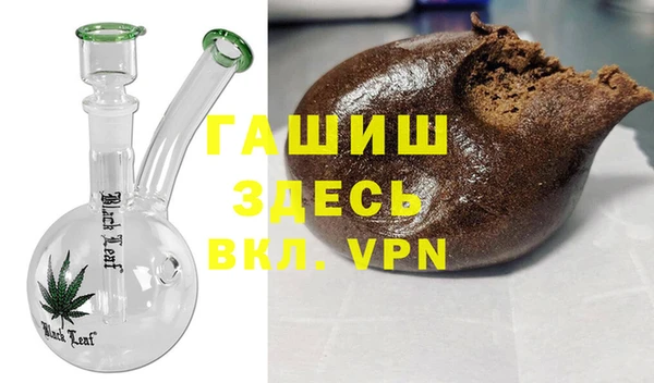а пвп мука Баксан