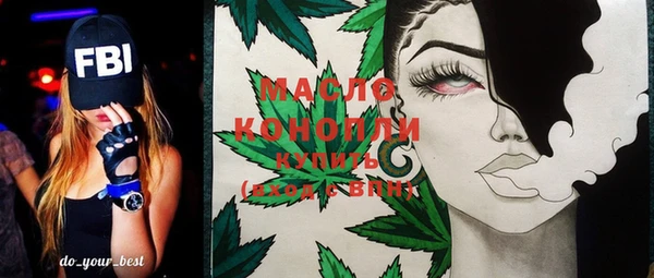 кокаин Балабаново