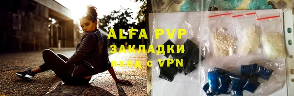 а пвп мука Баксан
