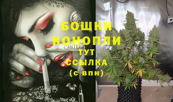 кокаин Балабаново